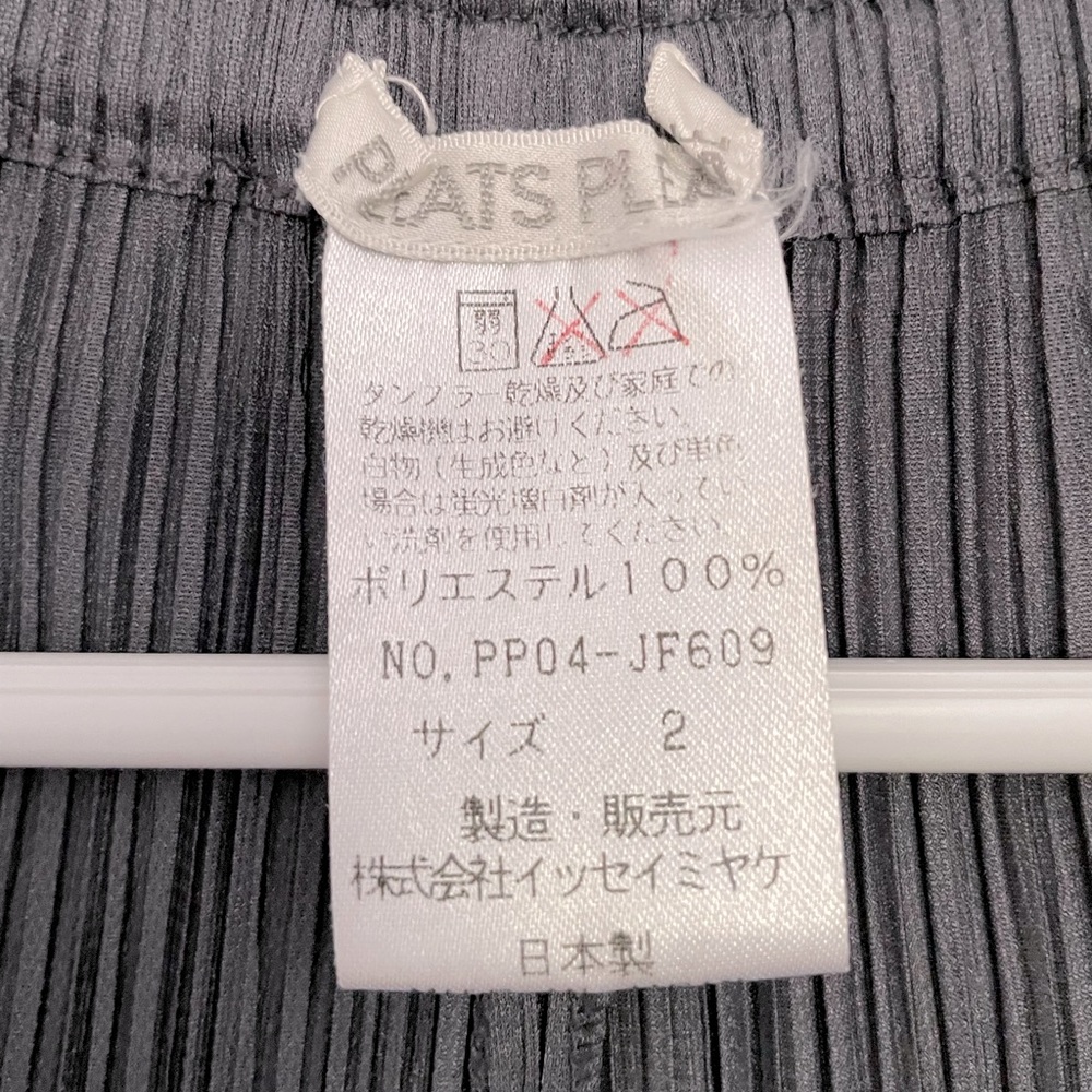 Pleats Please Issey Miyake Grey Pants - Picture 8 of 8